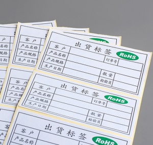 武汉日化洗衣液标签印刷 江夏洗洁精标签制作