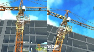 VR塔吊实训_3D建筑培训开发_广东vr公司_广州华锐互动