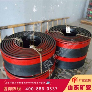防溢裙板 防溢裙板耐磨性好