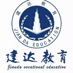 建达教育资料员培训大纲来了解一下