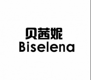 杭州一线品牌贝茜妮直播流量品牌货源轻商务撤柜折扣女装供应链