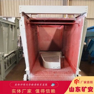 GLD3300-7.5-S甲带式给煤机能量消耗少
