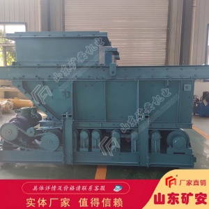 GLD2200/7.5/B皮带式给煤机动态无级调速更稳定