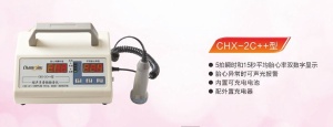 超声多普勒胎音仪CHX-2C++胎心率测量外置充电内置电池