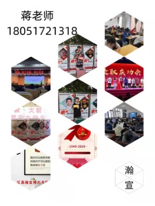 提升学历选择盐城瀚宣博大五年制专转本
