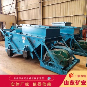 GLW1200/18.5/S往复式给料机给料量1200吨