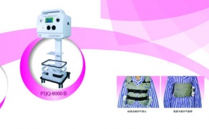 吉林日成排痰机PTJQ-8000B全胸多频震荡排痰机背心式