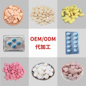 安徽亳州压片糖果生产厂家 OEM代加工