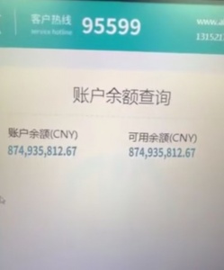 什么时候需要用到亮资以及亮资的操作方式