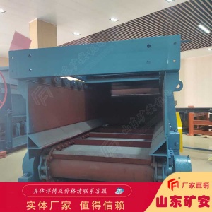 GLL3300/22/B链式给料机运行原理 更稳定