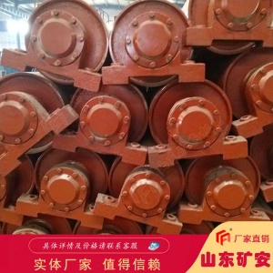 矿用给 煤机配件给料机驱动滚筒,