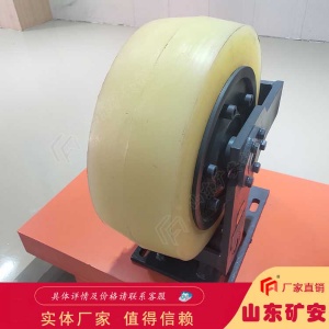 L50滚轮罐耳提升容器的导向缓冲，采用密封技术