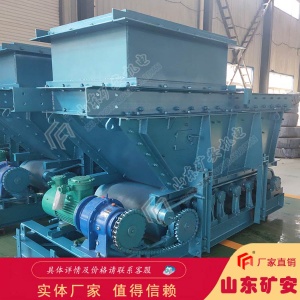 电机功率7.5kWGLD3300/7.5/B皮带式给料机