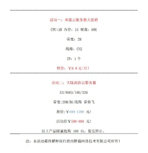 云服务器能给我们提供什么样的帮助 Q3794133921