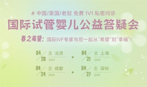 探究造成美国试管婴儿费用差异的5个原因