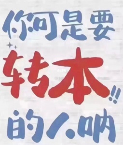 五年制专转本，瀚宣博大给你专业辅导让你轻松报考三江学院
