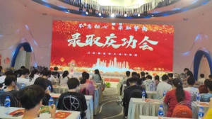 昆山五年制专转本考试最强有力的线下辅导机构推荐