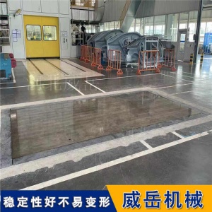 研磨如何提高T型槽装配平台的精度