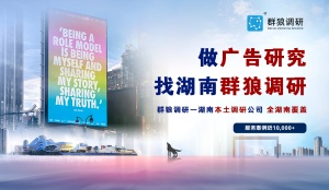 广告效果测评包括哪些方面