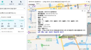 苏州专业GPS定位监控 公司汽车GPS定位防止公车私用