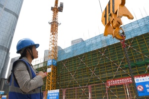 建筑起重司索信号工考试报名在哪里
