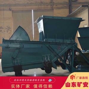 K3往复式给煤机给料机的安装及使用