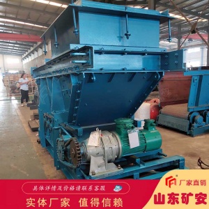 GLD800/5.5/B带式给煤机操作简单使用方便