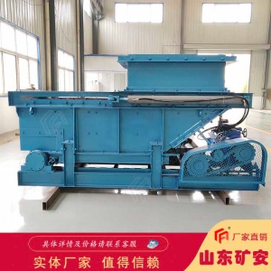 GLL3300/22链式给煤机运行稳定的给料机使用方便
