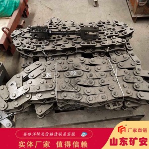 32B链条 零部件通用性强、安装维修方便