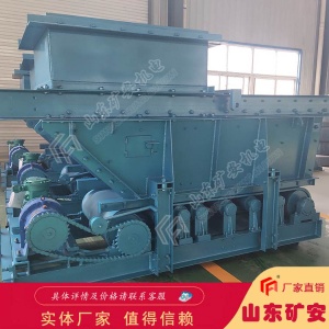 GLD2200/7.5/S皮带式给料机技术参数