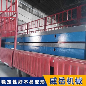 铸造铸铁试验平台位于行业前列的优势