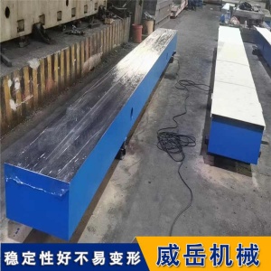 铸铁装配平台搭配支架提供高度又节预算