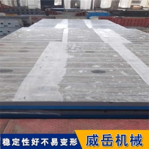 生产制造：铸铁装配平台优势凸显