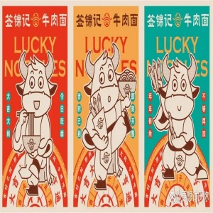 签锦记牛肉面，让美味成为每个人心中那一抹难忘的温暖与记忆