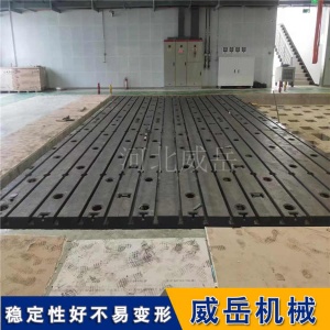 简述铸铁地梁的技术要点