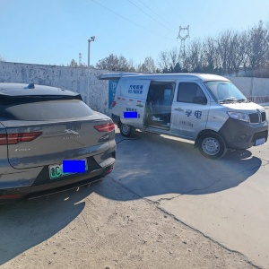 淄博地区享电移动充电24小时电话联系