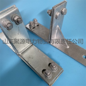 塔用紧固件 ADSS直线/转角铁塔用热镀锌角钢 NL ZL型