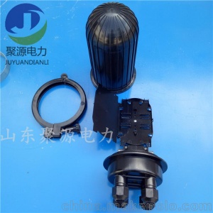 24芯光缆终端盒 立式PC 塑料接头盒 杆用接头盒