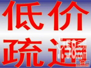 兰州城关区通下水/安宁区清理化粪池
