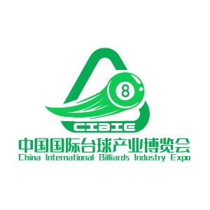 8月，2025郑州台球展，在中原国际会展中心举办