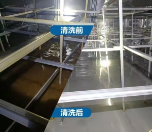 珠海市斗门区乾务镇清洗水箱水塔生活水池清洁消毒二次供水设施污