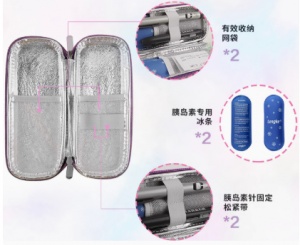 江门EVA胰岛素包内托
