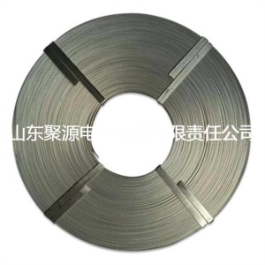 电力厂家做补修条防护式铝包带 电力金具缠绕型铝带 质优价廉