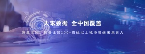 酒店服务优化指南，大宋咨询神秘客暗访助力