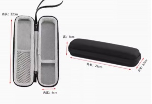 惠州EVA电动牙刷收纳包内托