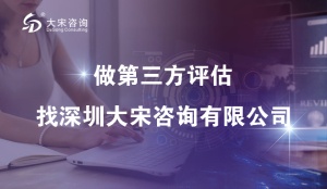 超市购物体验升级秘籍