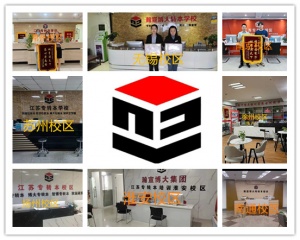 江苏瀚宣博大专转本培训班致力于让你每个阶段的学习更加合理高效