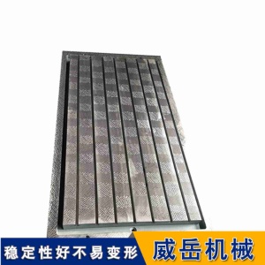十字槽平台具有的特性和多样的用途