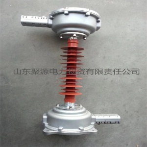 防爆接头盒OPPC光缆专用接头盒35KV24芯一进一出光缆熔