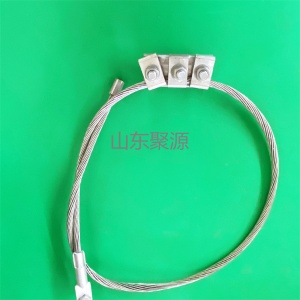 95-2000纯铝接地线OPGW光缆线路分流线含JB-2幷沟